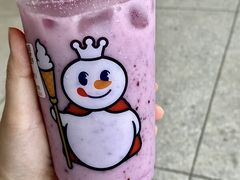 -蜜雪冰城·冰淇淋与茶(福大店)