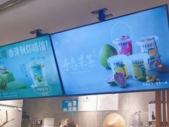 -雾鲜(KKMALL店)