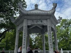 -南岳衡山风景名胜区