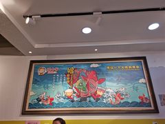大堂-鲲少爷烤鱼饭.螺蛳粉·清真(爱琴海店)