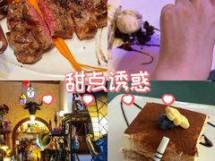 -威尼斯意餐酒吧 Venezia club(意大利风情街店)