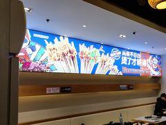 -钢管厂五区小郡肝火锅串串香(清河店)