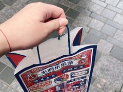 -LELECHA乐乐茶(三里屯店)