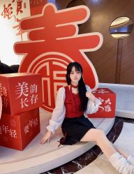 -北京叶子整形美容医院
