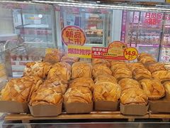 -味多美蛋糕(金顶街店)