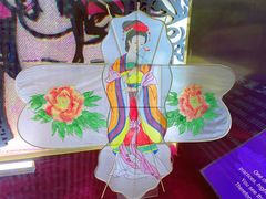 -杨家埠民间艺术大观园