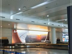 -银川河东国际机场