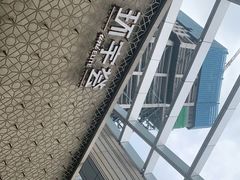 -中海环宇荟