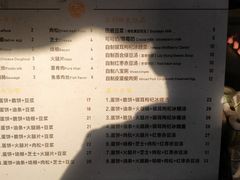 菜单-卞姐蛋饼(陕西南路店)