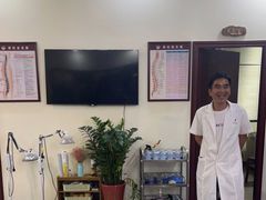 -张钰强中医正骨推拿连锁(唐家人才公寓店)