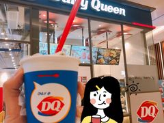 -DQ·蛋糕·冰淇淋(万象城店)