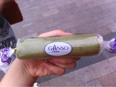 iphone_upload_pic-GANSO元祖食品(双井店)