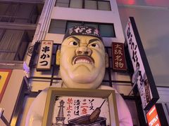 -心斋桥