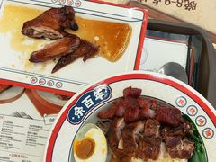 -余百年·现烧烧腊(布吉金利店)