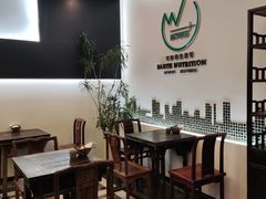 -五观堂素食(新华路店)