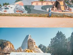 -彩色沙林风景区