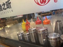 -渔乐之昕·铁板烧自助餐(虹悦城店)