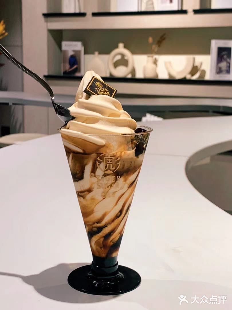 古风老虎堂来啦‼️