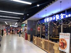 -永辉超市(鲁谷店)