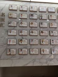 -小米熊儿童医院
