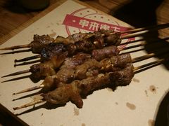 -串来串去(中关村店)