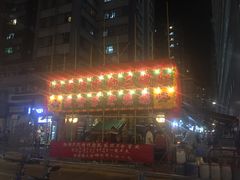 -香港九龙海逸君绰酒店