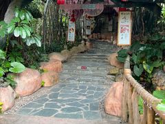 -观澜山水田园