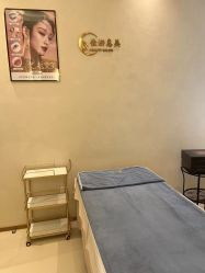 -佳妍惠美科技美肤美体中心