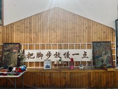 -辛庄国际文化艺术区