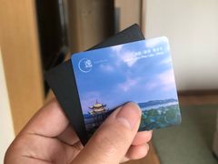 -杭州逸酒店(西湖武林店)