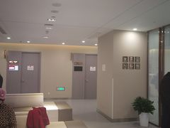 -爱康国宾体检中心(北京航天桥光耀东方分院)