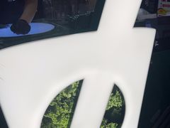 -鲜果时间·果蔬茶(赛格负二层店)