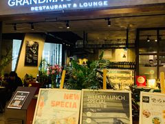 门面-G+KITCHEN(龙湖狮山天街店)