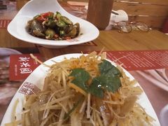 -新兴园饺子馆(北京百子湾店)