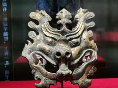 -北京大葆台遗址博物馆