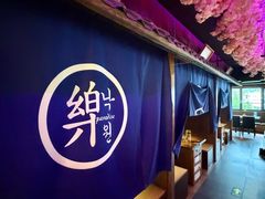 -乐园夜市场(五道口店)