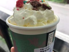 -茶颜悦色(岳麓山顶店)