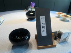 -逸道(益丰·外滩源店)