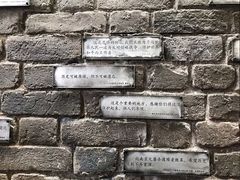 -侵华日军南京大屠杀遇难同胞纪念馆
