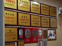 -天发芽·何记葫芦头泡馍·传统小吃(报恩寺街店)