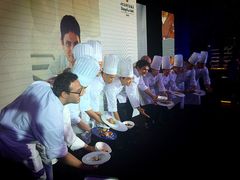 -AZUR聚(香格里拉饭店)