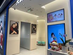 -天真蓝照相馆(五角场百联又一城店)