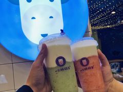 -一只酸奶牛(八一路店)