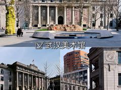 -巴公房子