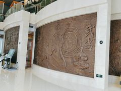 -大连武术文化博物馆