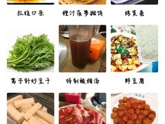 -福寿斋·老北京铜锅涮肉·烧烤(清岚店)