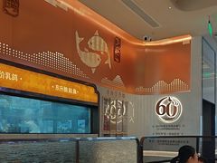 -谭厨中山传家菜.乳鸽.脆鲩鱼(华强北中航城店)