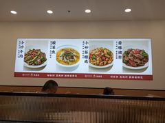 -老盛昌(百色店)