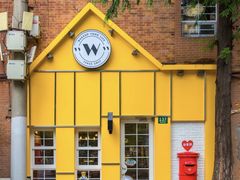-W CAFE(甜爱路店)