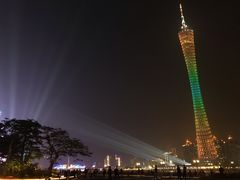 -二沙岛艺术公园